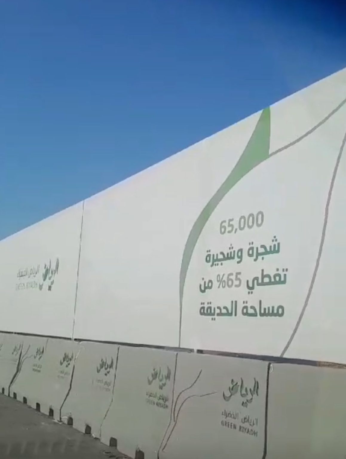 كيف تختار واجهة إعلانية تلفت الأنظار؟