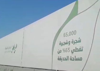 كيف تختار واجهة إعلانية تلفت الأنظار؟