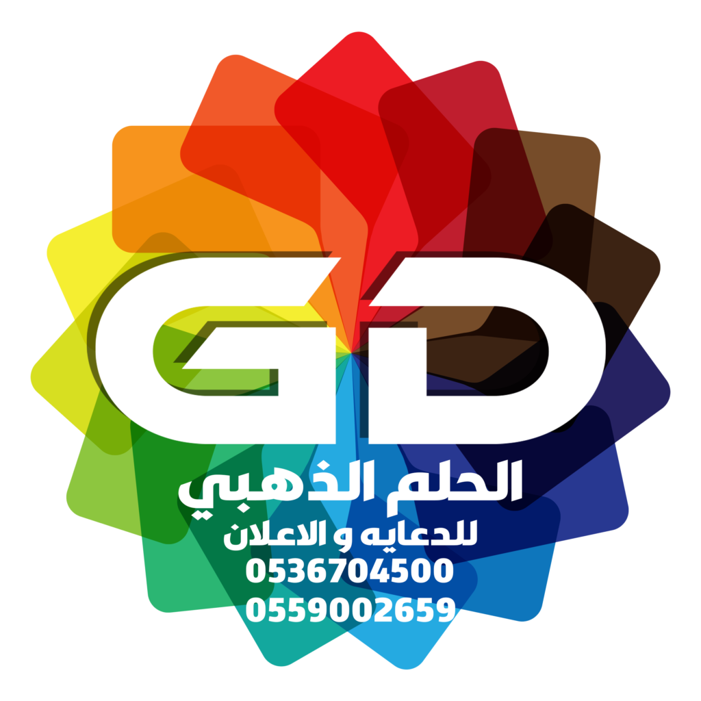 كيف تساعد الإعلانات المبتكرة في زيادة تفاعل العملاء؟